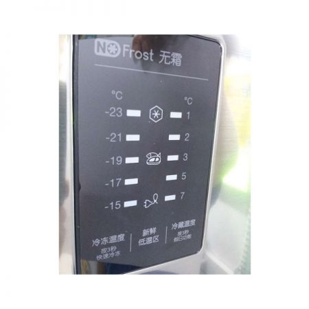 三星(Samsung) 286升 两门冰箱( 银色) BCD-286WNQISS1