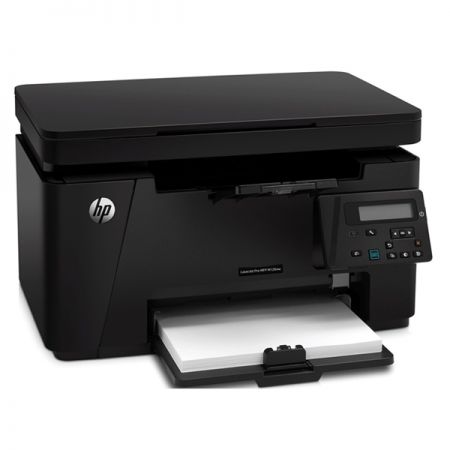 惠普（HP）黑白激光多功能一体机M126nw